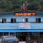 रसुवागढी भन्सार कार्यालयबाट ६ अर्ब ४२ करोड राजस्व संकलन, इभी गाडीदेखि स्याउ, लसुनसम्म आयात