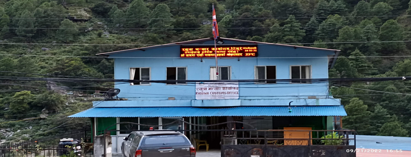 चिनियाँ सामग्री आयात गर्न रसुवागढी नाकामा ढुवानी कन्टेनरको चाप बढ्दो