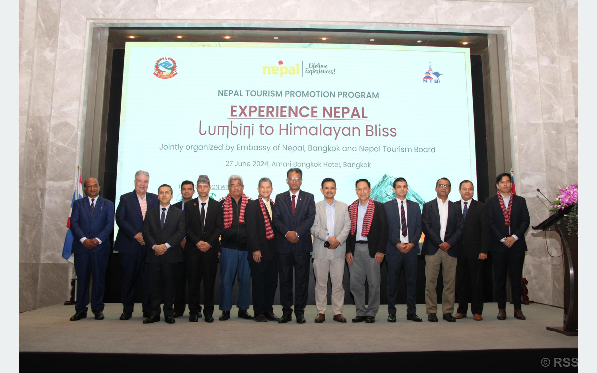 पर्यटन क्षेत्रको व्यावसायिक सम्भावनाको खोजी गर्न आग्रह