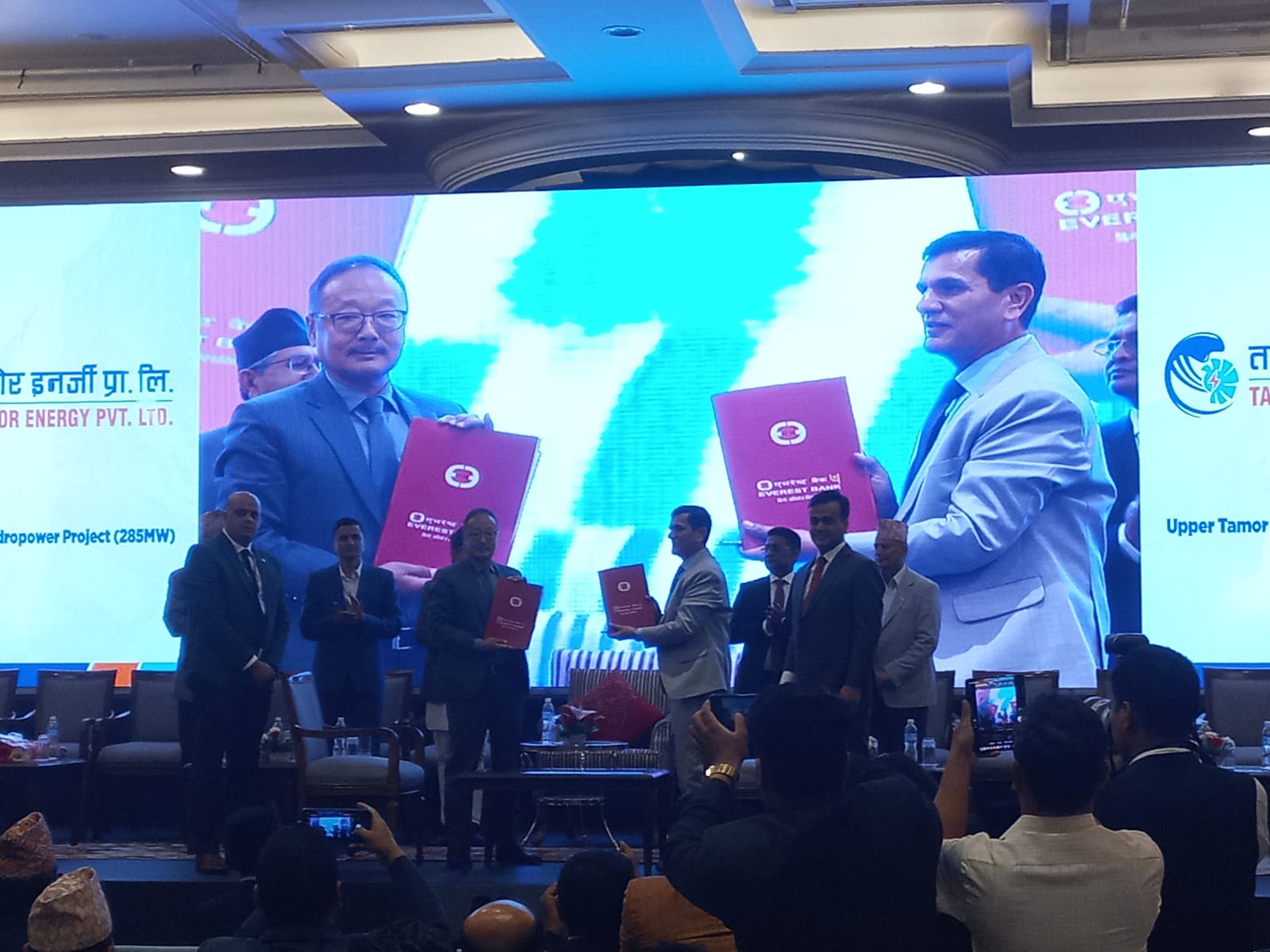 माथिल्लो तमोरलाई वित्तीय व्यवस्थापन जुट्यो, एभरेष्टको नेतृत्वमा यी बैंकले गर्दैछन् लगानी