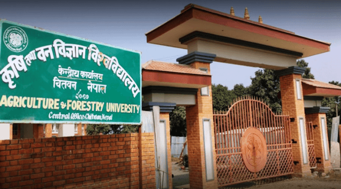 व्यावसायिक घुम्ती कोष सञ्चालन गर्दै कृषि विश्वविद्यालय