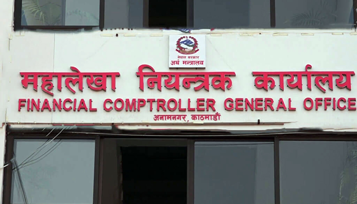 सरकारको आम्दानीभन्दा खर्च बढी, विकास खर्च निराशाजनक