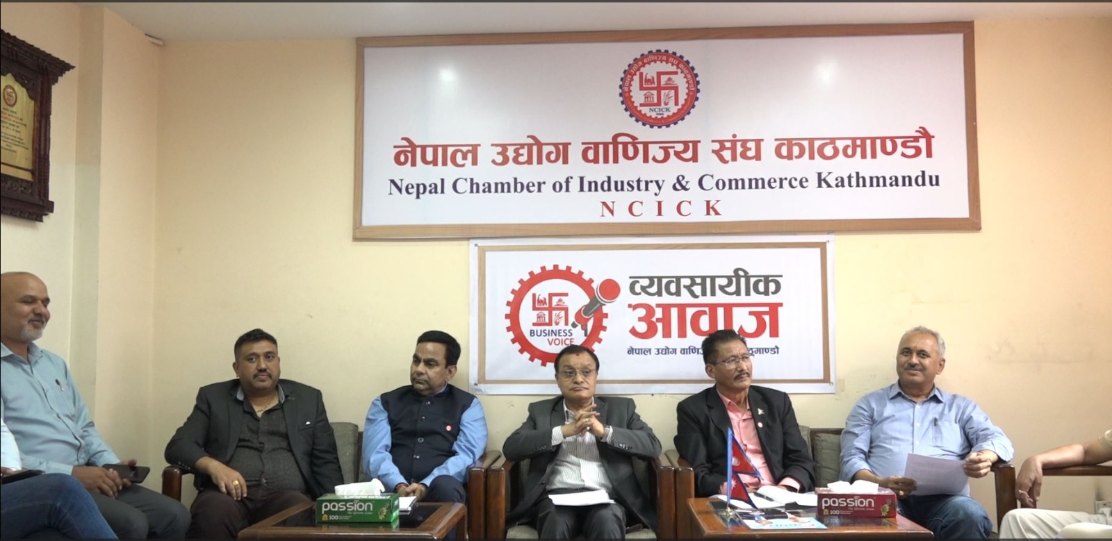 विद्यमान आर्थिक अवस्थालाई सम्बोधन गर्न मौद्रिक नीति कस्तो हुनुपर्छ ? पढ्नुहोस् एनसीआईसीकेको सुझावहरू