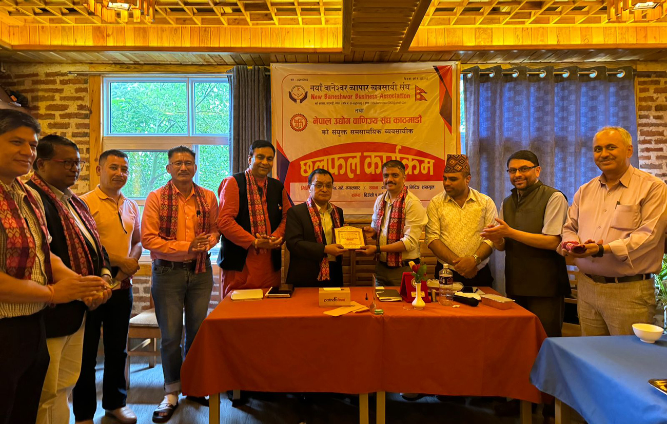 उद्योग वाणिज्य संघ, काठमाडौंद्वारा नयाँ बानेश्वर व्यापार व्यवसायी संघसँग छलफल