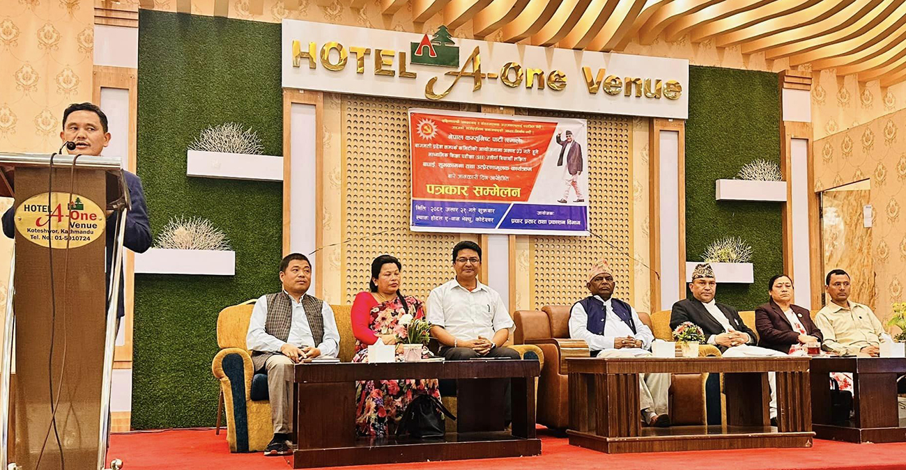 केपी ओलीले भोलि एसईई उत्तीर्ण दुई हजार विद्यार्थीलाई सम्मान गर्दै, सुनिता डंगोललगायतबाट शैक्षिक परामर्श