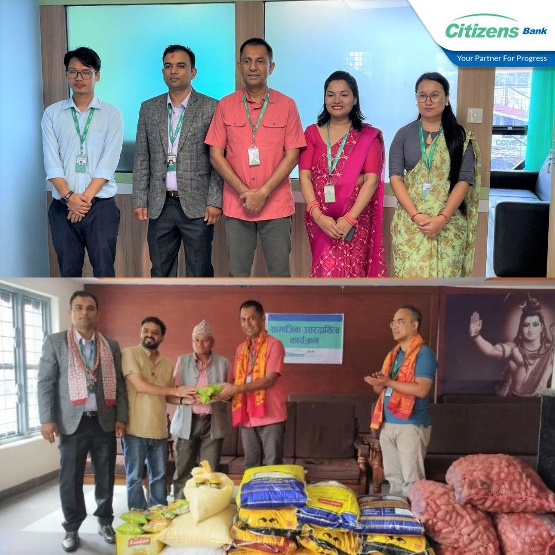 पोखराको बिरौटामा सिटिजन्स बैंकको नयाँ शाखा संचालनमा