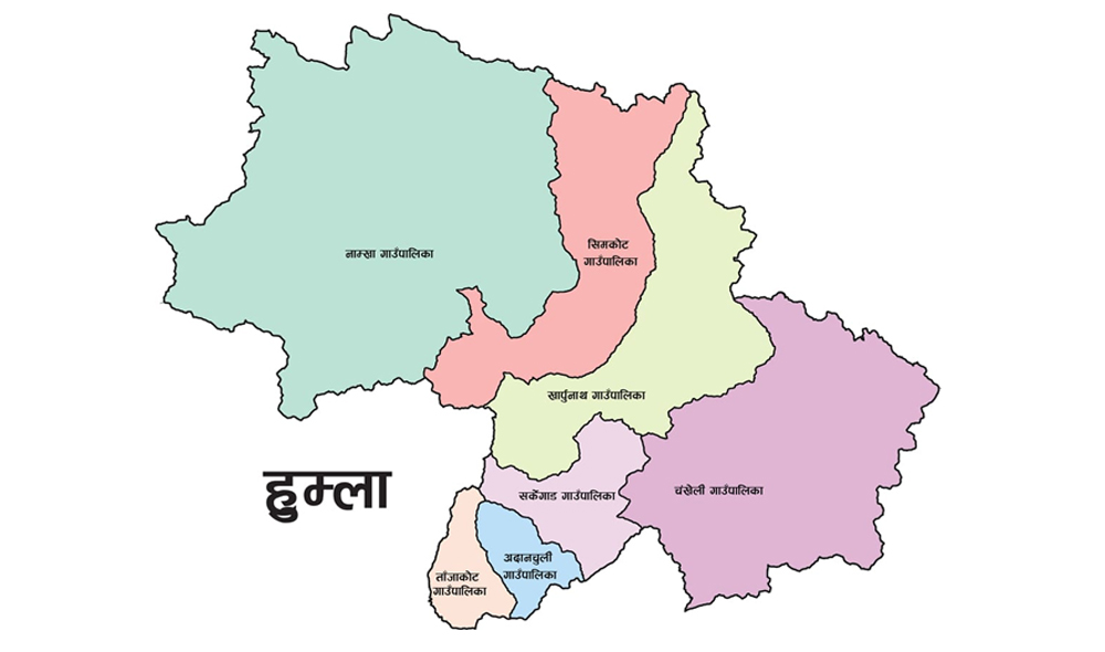 हुम्लाको सर्केगाड पालिकाद्वारा बिलबिना ७३ लाख बढी भुक्तानी