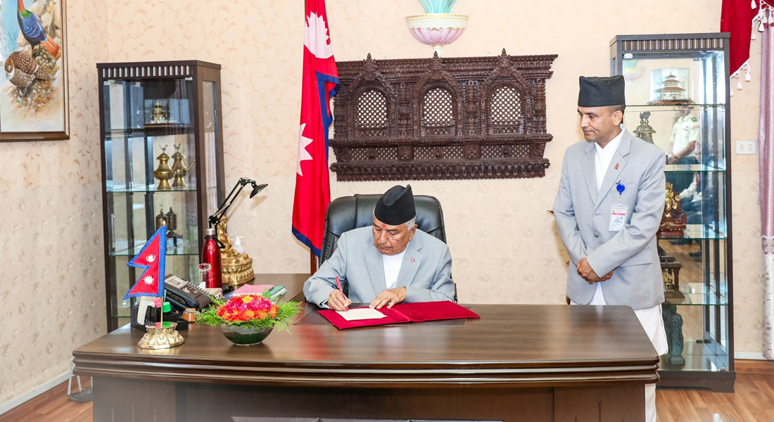 प्रतिनिधिसभा विघटन, फागुन २१ गते निर्वाचन