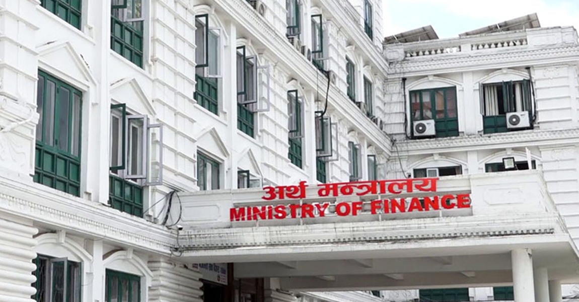 सबै प्रकारका सरकारी भुक्तानी अनिवार्य रूपमा विद्युतीय प्रणालीमार्फत गर्न परिपत्र