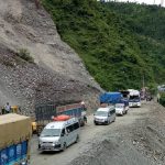 ३० गतेसम्म डुम्रे-बेँसीसहर सडक दैनिक आठ घण्टा बन्द हुने