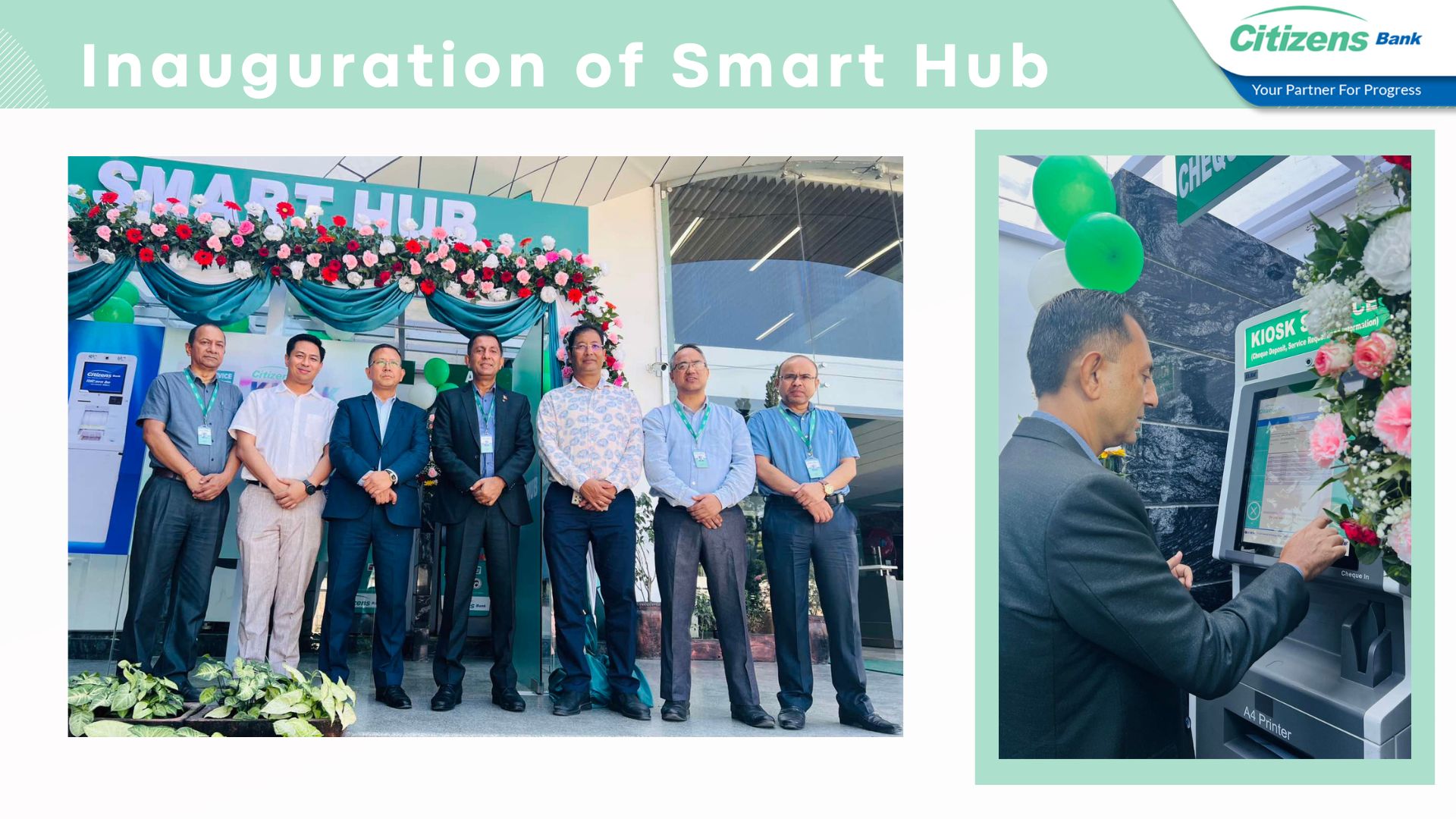 सिटिजन्स बैंकको स्मार्ट हब सञ्चालनमा