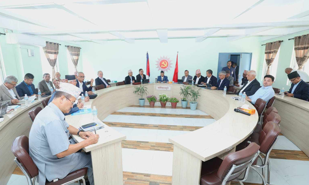 नेकपा एमालेको  सचिवालय बैठक आइतबार