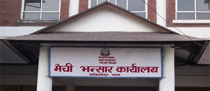 मेची भन्सार कार्यालयबाट आयात बढ्दा निर्यात घट्यो