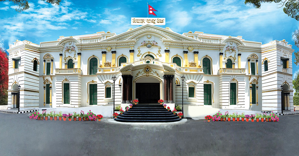 विदेश भ्रमण जाने नेपालीले लौजान पाउने रकमको सीमा बढ्यो