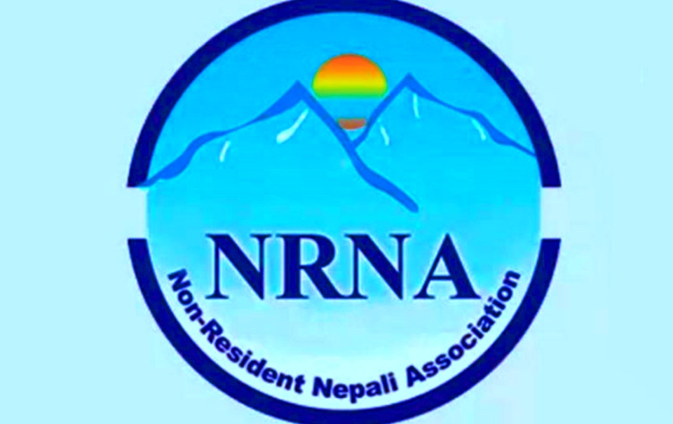 बृहत् एकताका लागि एनआरएनए उच्चस्तरीय समितिले सुरु गर्‍यो वार्ता