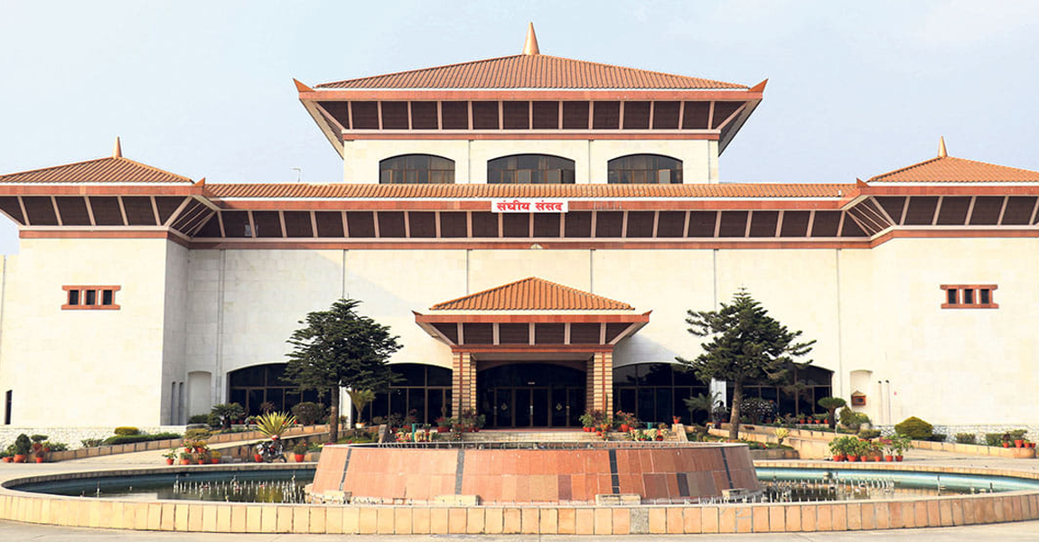 शुक्रबार बस्ने प्रतिनिधिसभा बैठकको यस्तो छ कार्यसूची