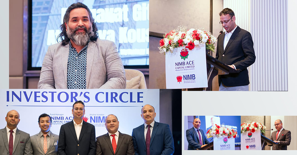 एनआईएमबी एस क्यापिटलको पहिलो ‘इन्भेस्टर्स सर्कल’ सम्पन्न