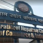 महासंघको साधारणसभा, अधिवेशन वैशाख २१ र २२ गते हुने, १८ वटा संघले सदस्यता पाउने