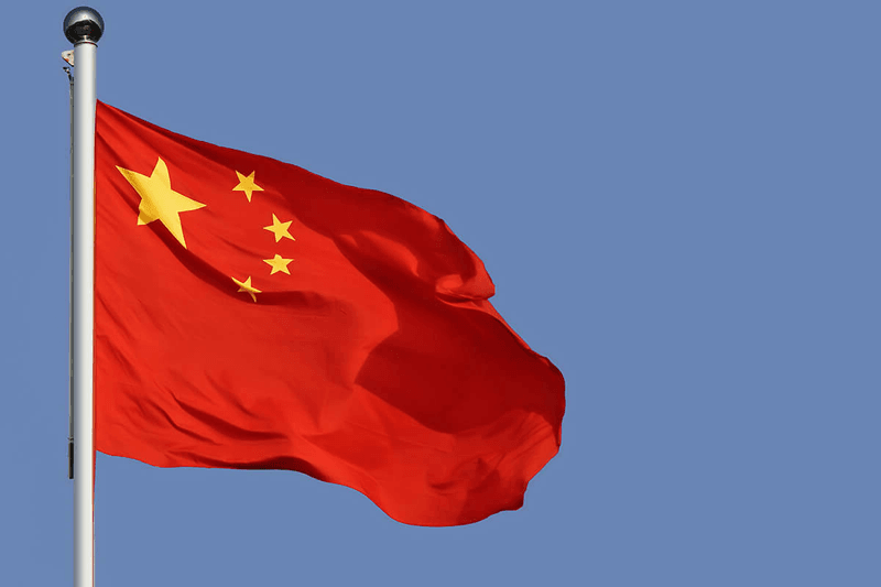 चीनले १० हजार हेक्टरभन्दा बढी वन रोप्ने लक्ष्य पुरा