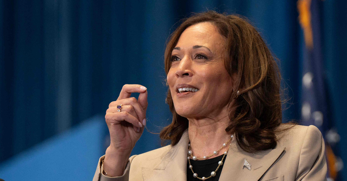 कमला ह्यारिसको अतिरिक्त सुरक्षा ट्रम्पद्वारा खारेज