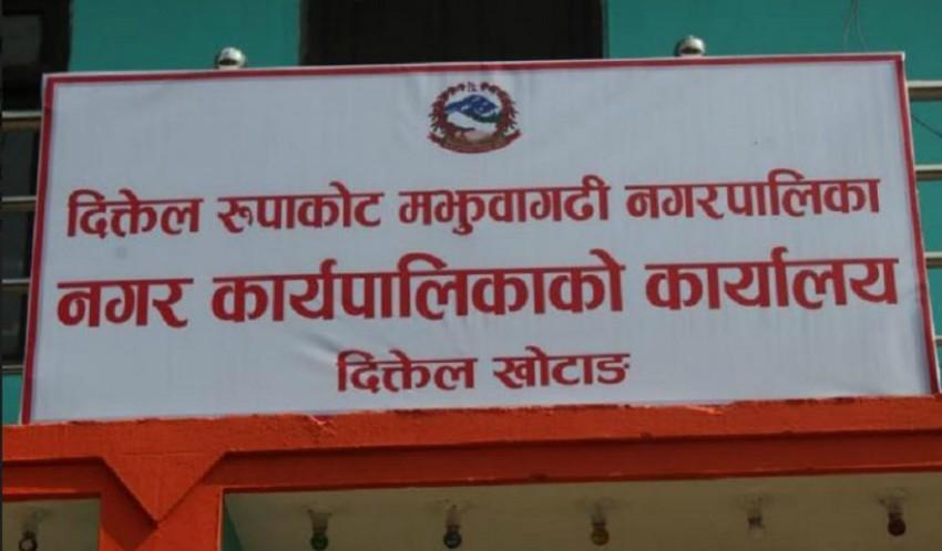 जथाभावी फालिएका शिशाजन्य बोत्तल व्यवस्थापन गर्न आग्रह