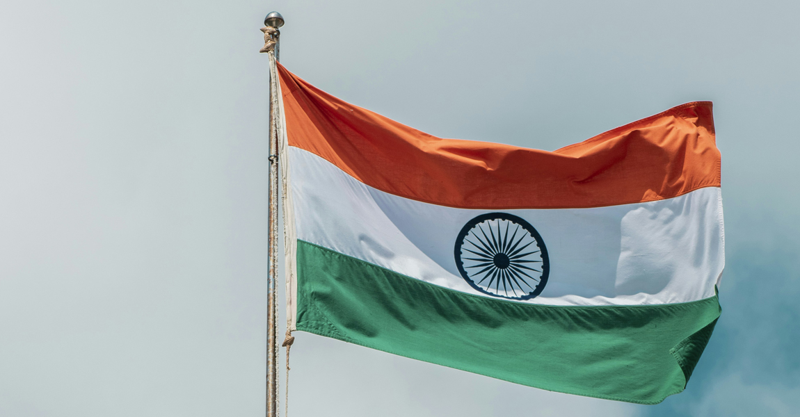 भारतको आर्थिक वृद्धिदर सेप्टेम्बरमा ५.४ प्रतिशतमा झर्‍यो