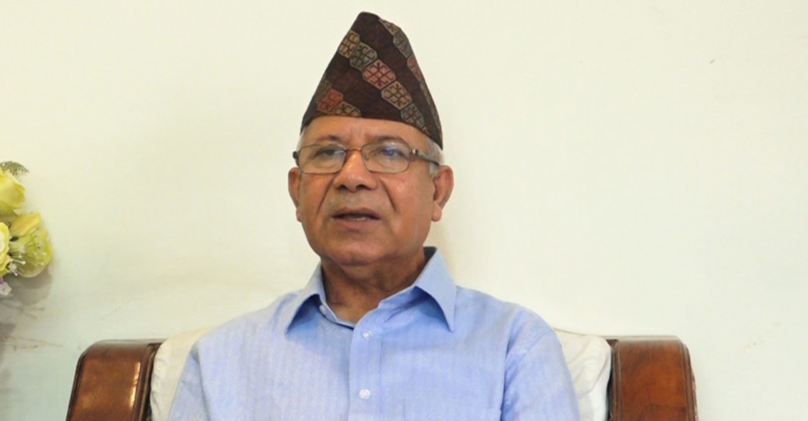 कम्युनिष्ट नेताहरूमा आएको विचलनले राजनीतिमा विकृति र विसङ्गति देखियो : माधव नेपाल