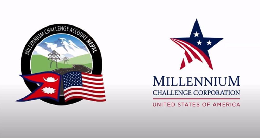 एमसीसीले नेपाललाई थप ६ अर्ब ८० करोड रूपैयाँ सहायता दिने