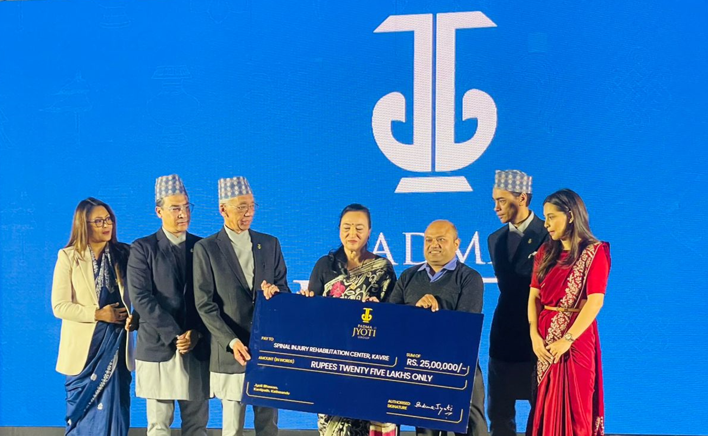 ज्योति समूह औपचारिक रूपमा अलग,नयाँ व्यावसायिक समूह पद्म ज्योति समूह लोगो सार्वजनिक