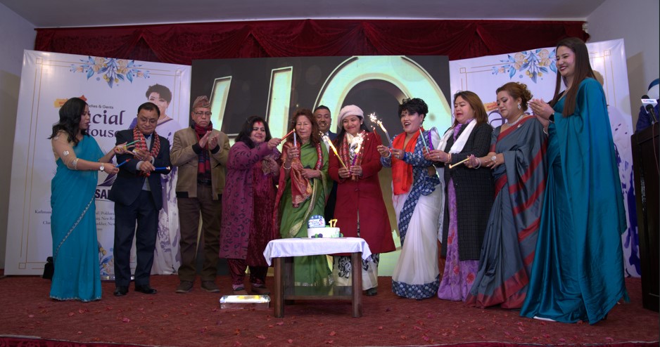 फेसियल हाउसले भव्यताका साथ मनायो १७औं वार्षिकोत्सव, को-को भए सम्मानित ? (फोटो फिचर)