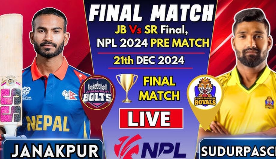 एनपिएलः आज फाइनलमा सुदूरपश्चिम र जनकपुर भिड्दै