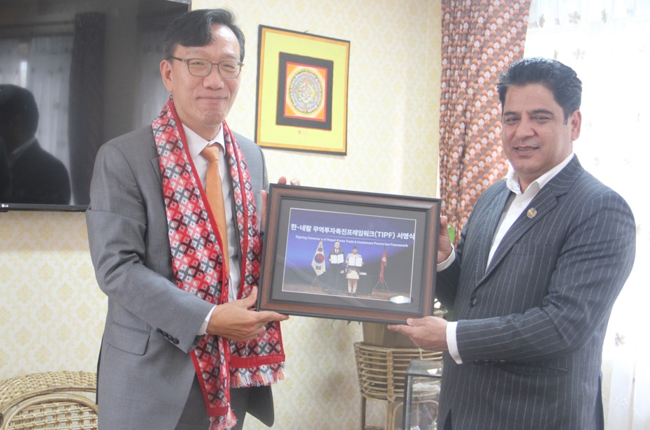 मन्त्री भण्डारी र कोरियन राजदूत थेयङ बिच टिआइपीएफ सम्झौता कार्यान्वयनका विषयमा छलफल