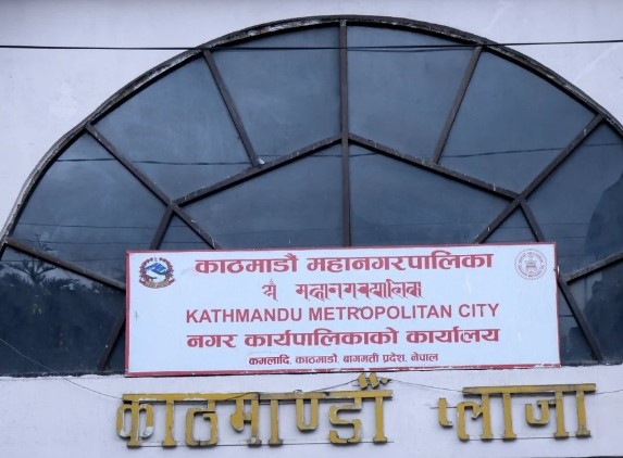 कामपामा रूख कटानका कारण सबैभन्दा विपत्ति