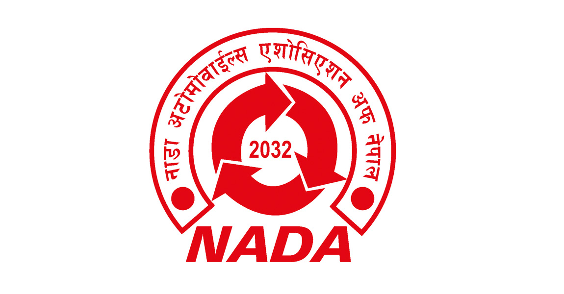 नाडाको विशेष साधारण सभा तत्कालका लागि स्थगित