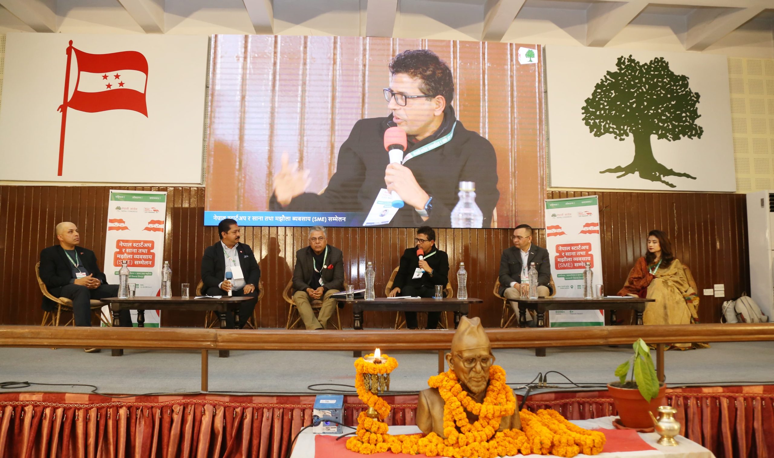 सरकारको सर्पोट विना स्टार्टअपले गति लिन सक्दैनः पूर्वगभर्नर डा. नेपाल