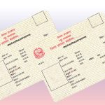 दोहोरो नागरिकता लिने हीराधन पुन नियन्त्रणमा