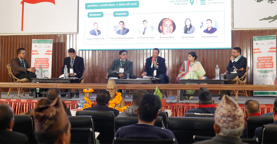जानकार भन्छन्- नेपालमा आईटी क्षेत्रबाट वार्षिक १० खर्ब बढी आम्दानी गर्न सकिन्छ