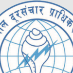 दूरसञ्चार प्राधिकरणको अध्यक्ष र ४ जना सदस्यका लागि आवेदन खुला