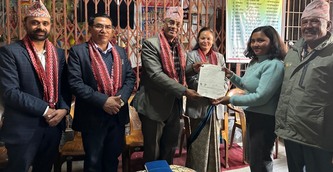 काठमाडौँमा पनि कार्यान्वयनमा आयो नागरिकताको अनलाइन सिफारिस सेवा