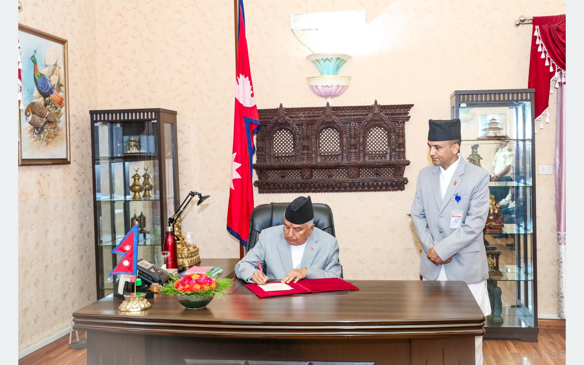 राष्ट्रपति पौडेलद्वारा अध्यादेश जारी