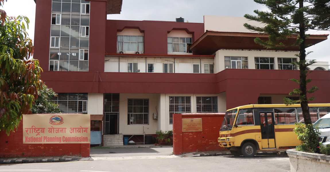 प्रदेश र स्थानीय तहलाई अनुदान लिन राष्ट्रिय योजना आयोगले माग्यो प्रस्ताव
