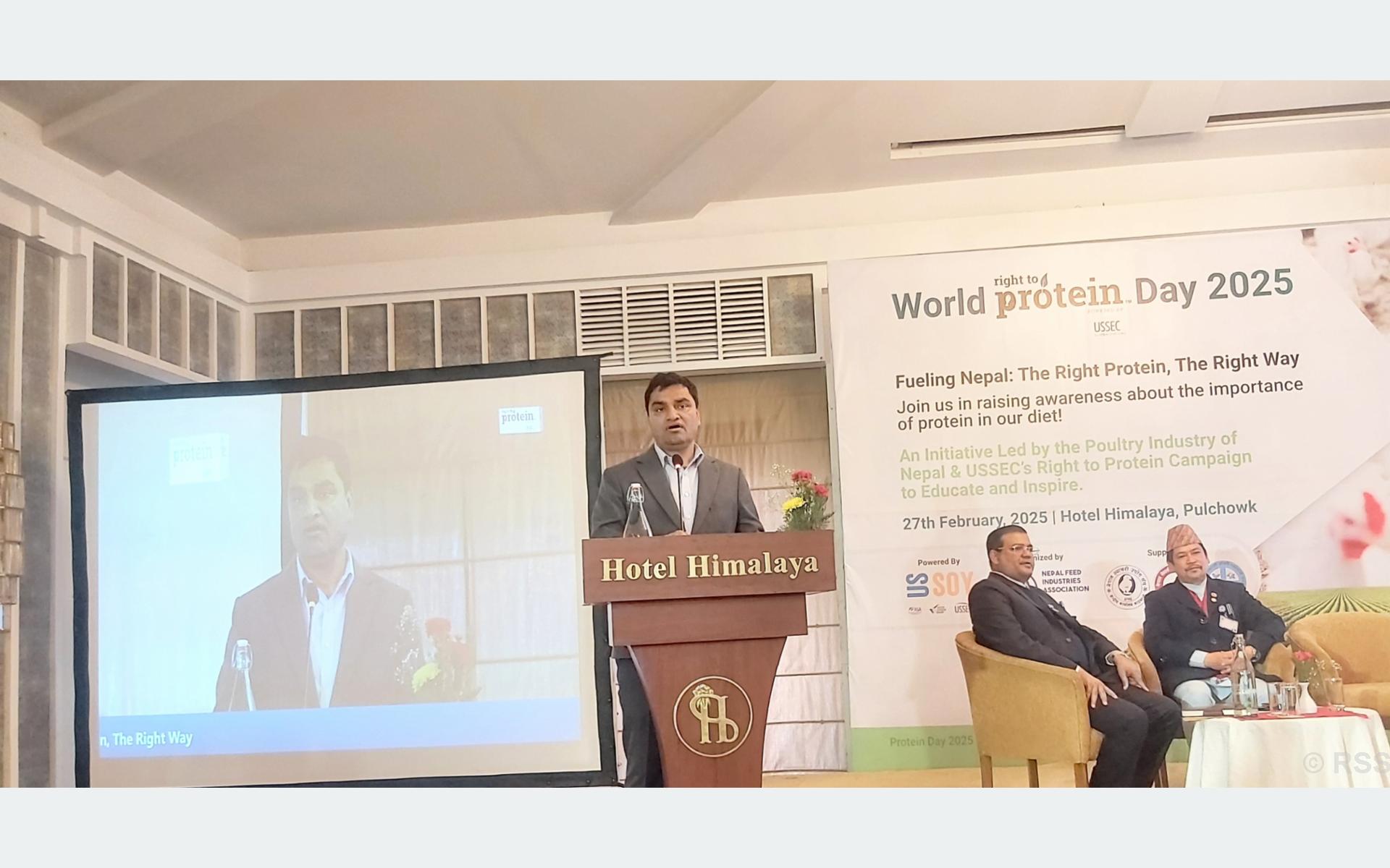 हरेक नागरिकलाई बिमामा जाेड्न अनिवार्य छ: स्वास्थ्य मन्त्री पौडेल