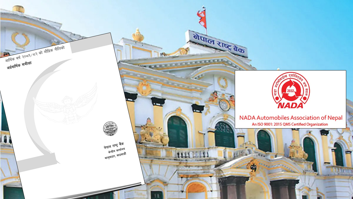 मौद्रिक नीतिको समीक्षाबारे नाडाले भन्यो- कर्जा अनुपातको सीमा मिलेन, राष्ट्र बैंकले सरकारी नीतिकै अवज्ञा गर्‍यो