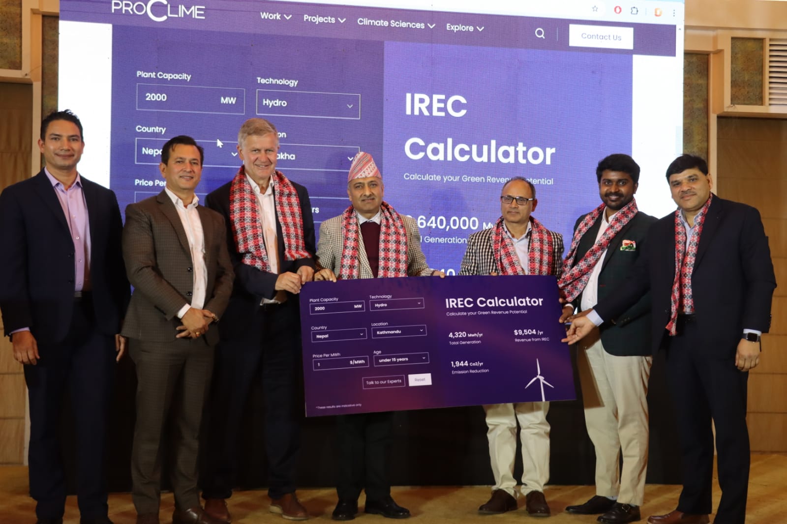 कार्बन व्यापारबाट वार्षिक एक अर्ब आम्दानी गर्ने सम्झौतामा हस्ताक्षर