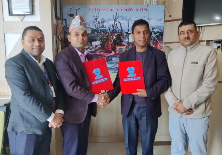 कालिञ्चोक दर्शनले हकप्रद सेयर निष्कासन गर्ने, बिक्री प्रबन्धकमा नेपाल एसबिआई मर्चेण्ट बैकिङ्गलाई नियुक्त