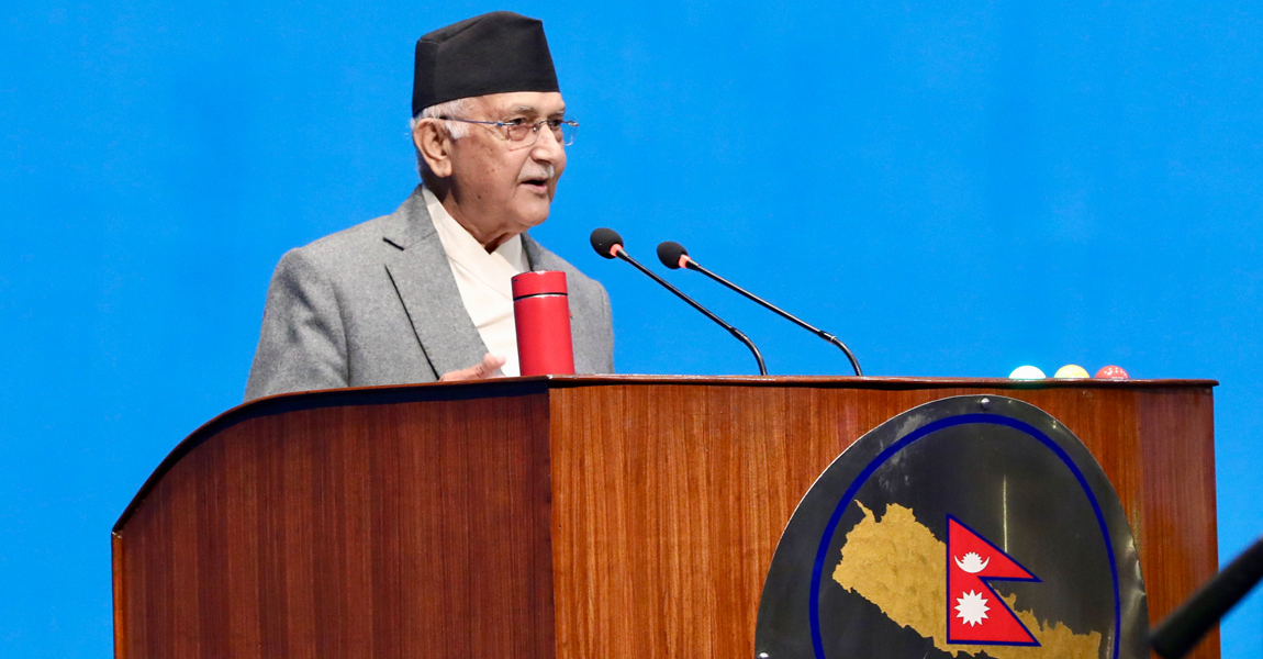 अध्यादेशले व्यावसायिक वातावरणमा सुधार ल्याएर लगानी अभिवृद्धि गर्छ : प्रधानमन्त्री