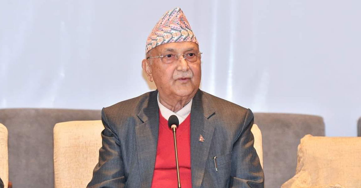 गेटा मेडिकल कलेजलाई चाँडै विश्वविद्यालयमा स्तरोन्नति गरिने प्रम ओलीको उद्घोष