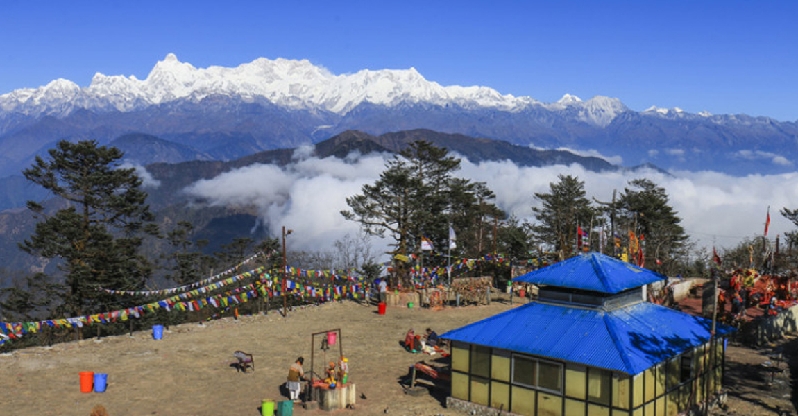 पाथीभरा केबलकारको नालीबेली