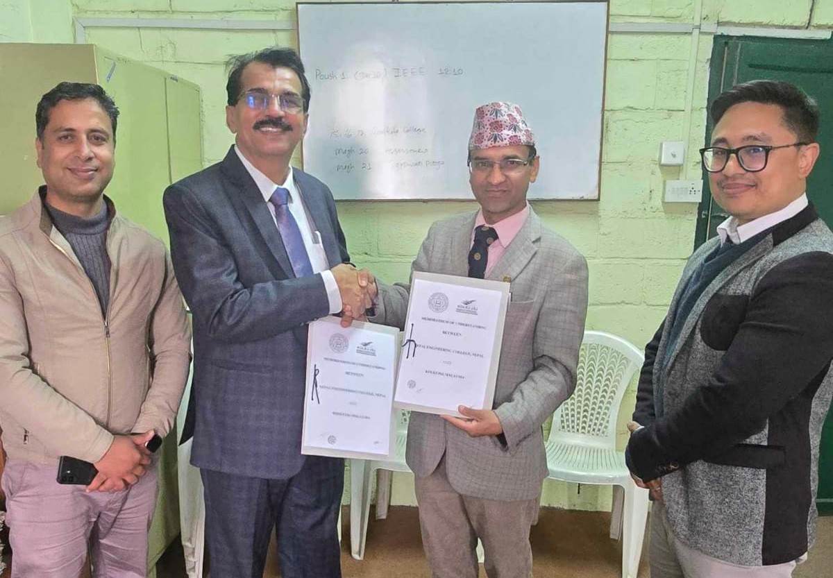 नेपाल इन्जिनियरिङ कलेज र मलेसियाको जेएसजे कलेज बिच शैक्षिक समझदारी