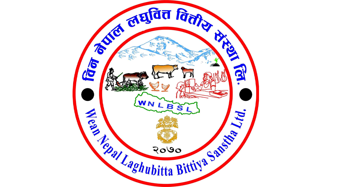 चैत २१ गतेदेखि एफपीओ निष्कासन गर्दै विन नेपाल लघुवित्त